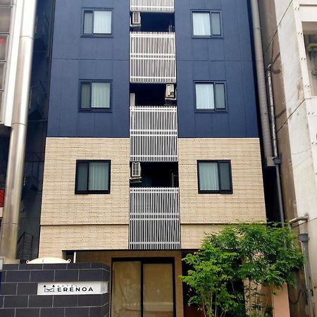 Hotel Erenoa - Vacation Stay 69058V Нагоя Экстерьер фото