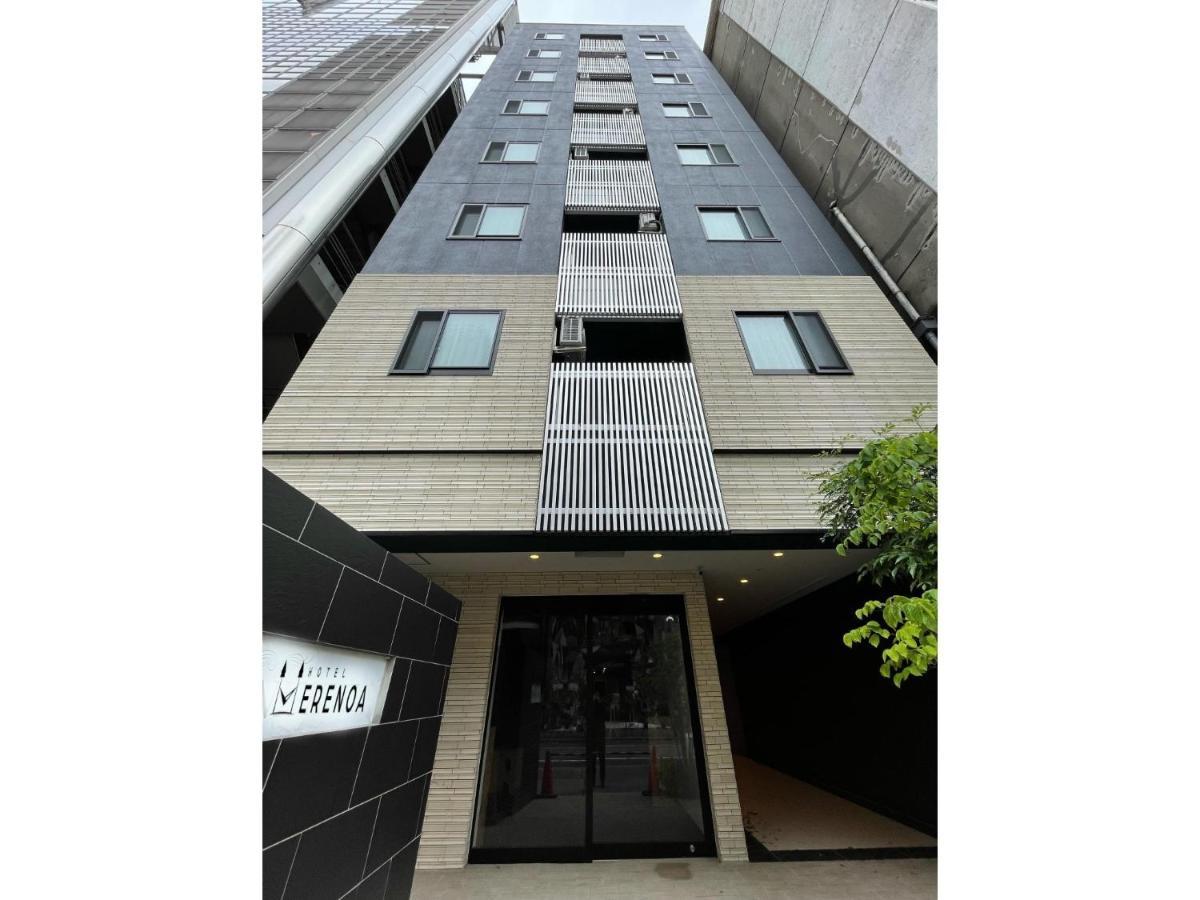 Hotel Erenoa - Vacation Stay 69058V Нагоя Экстерьер фото